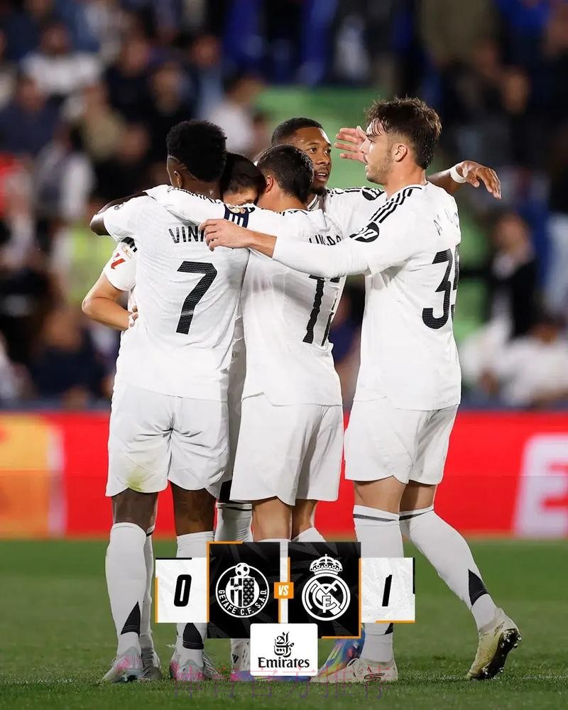 皇馬「愛」3分 皇馬「愛」3分