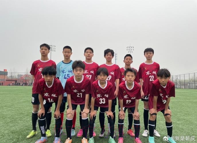 中国足协与北京足协、北京中赫国安俱乐部青训工作座谈会在京举行 中国足协与北京足协、北京中赫国安俱乐部青训工作座谈会在京举行