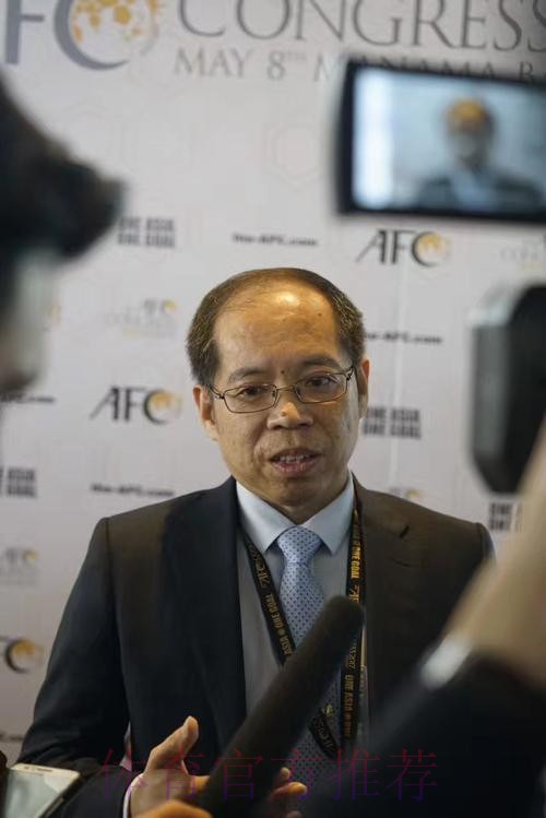 张剑当选国际足联理事