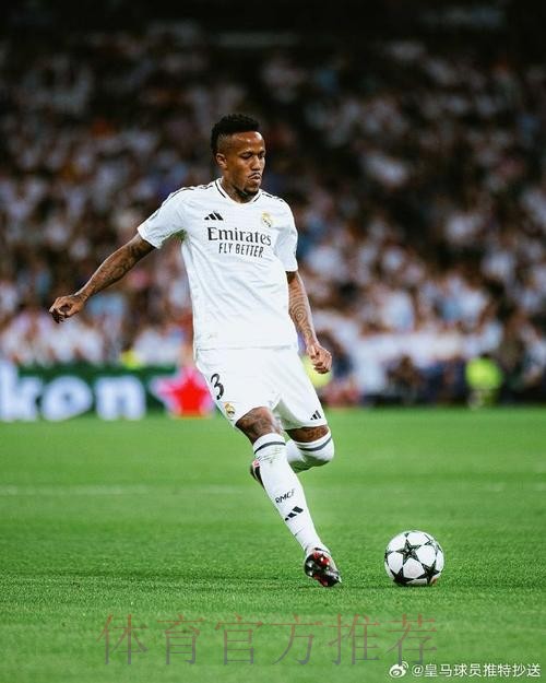 米利唐经纪人将与皇马董事会见面 球员将涨薪续约